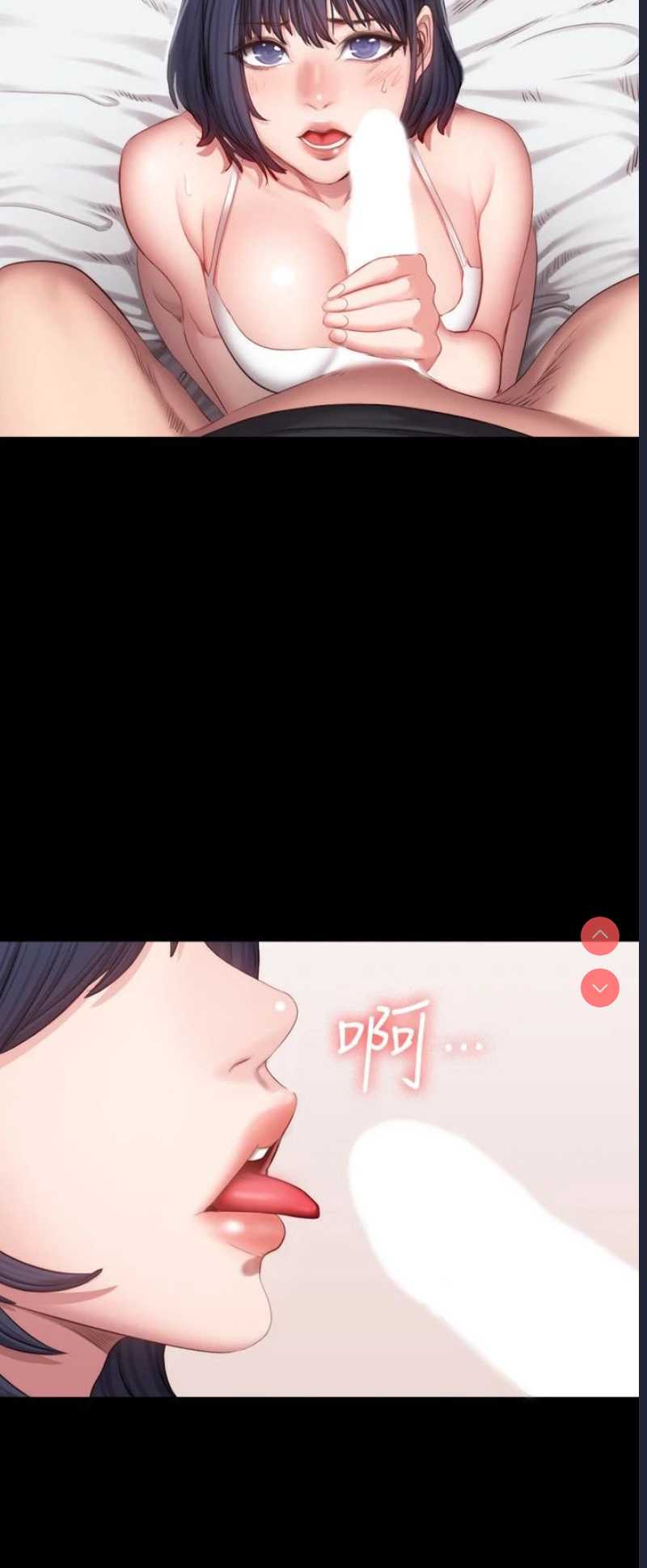 第 9 张