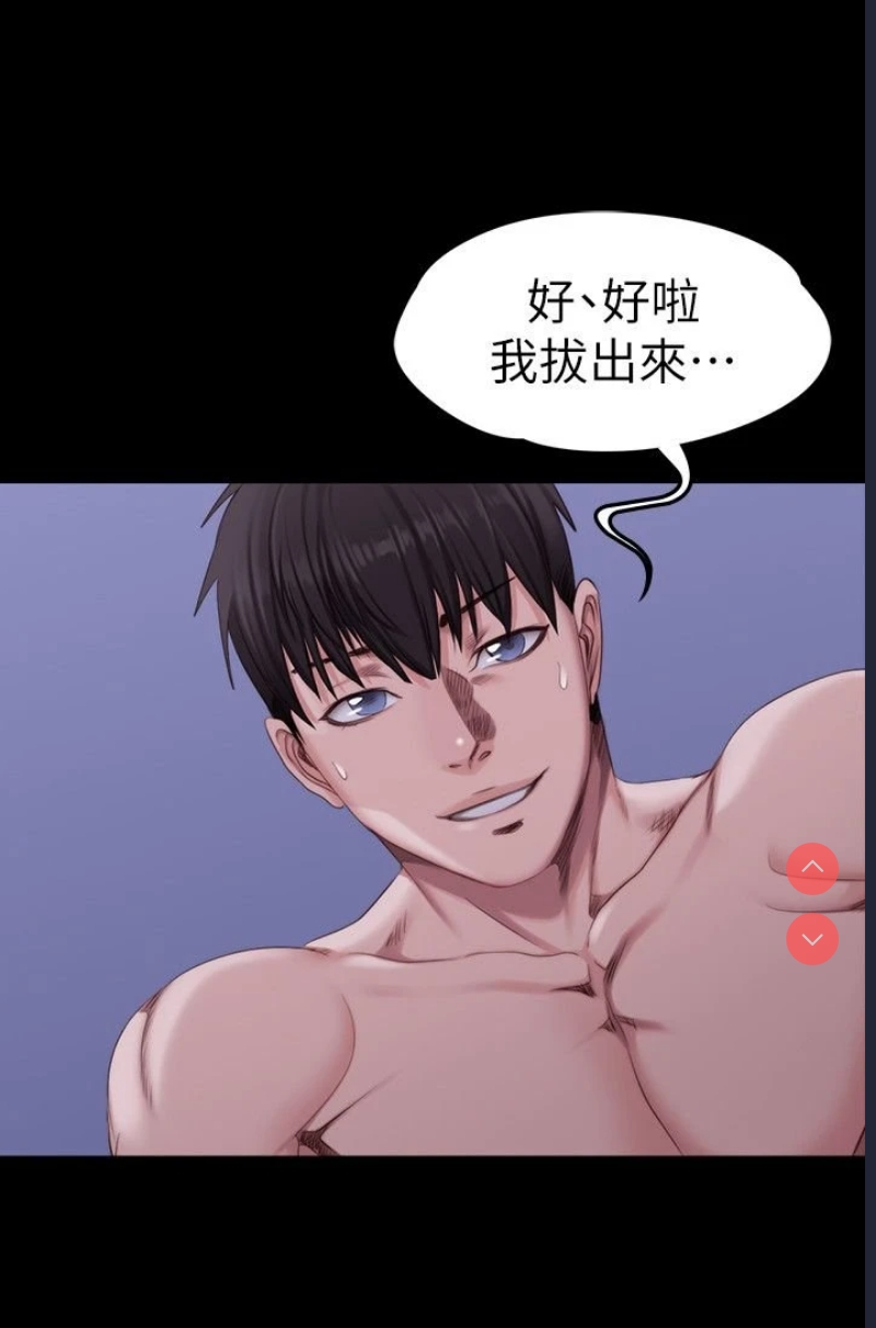 第 6 张