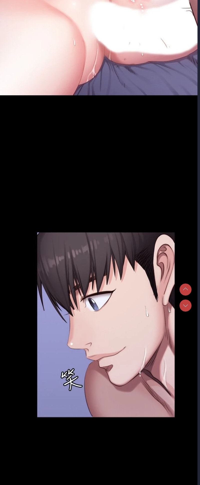 第 9 张
