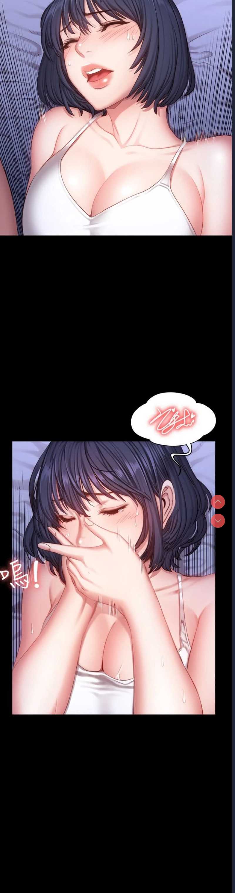 第 12 张