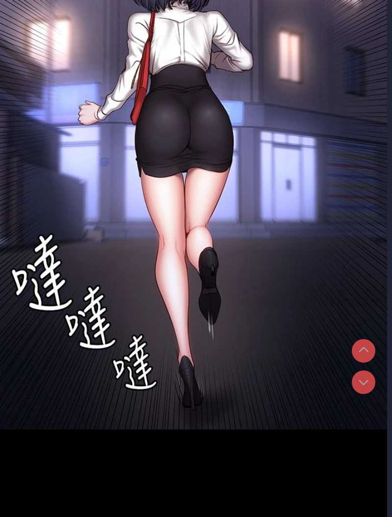 第 3 张