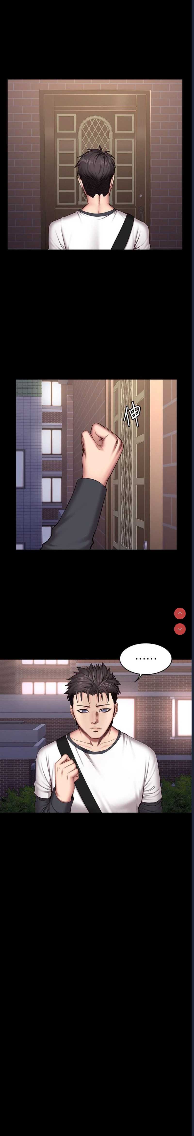 第 5 张