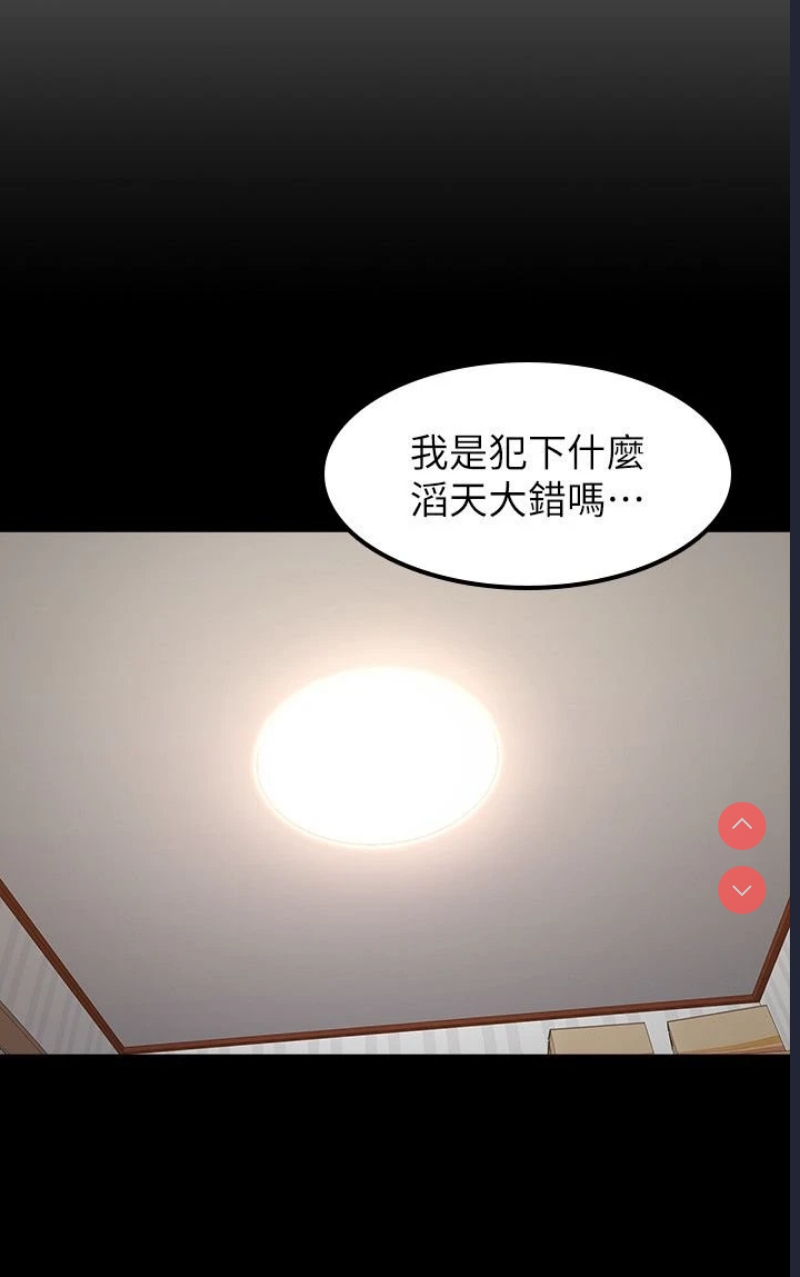 第 7 张
