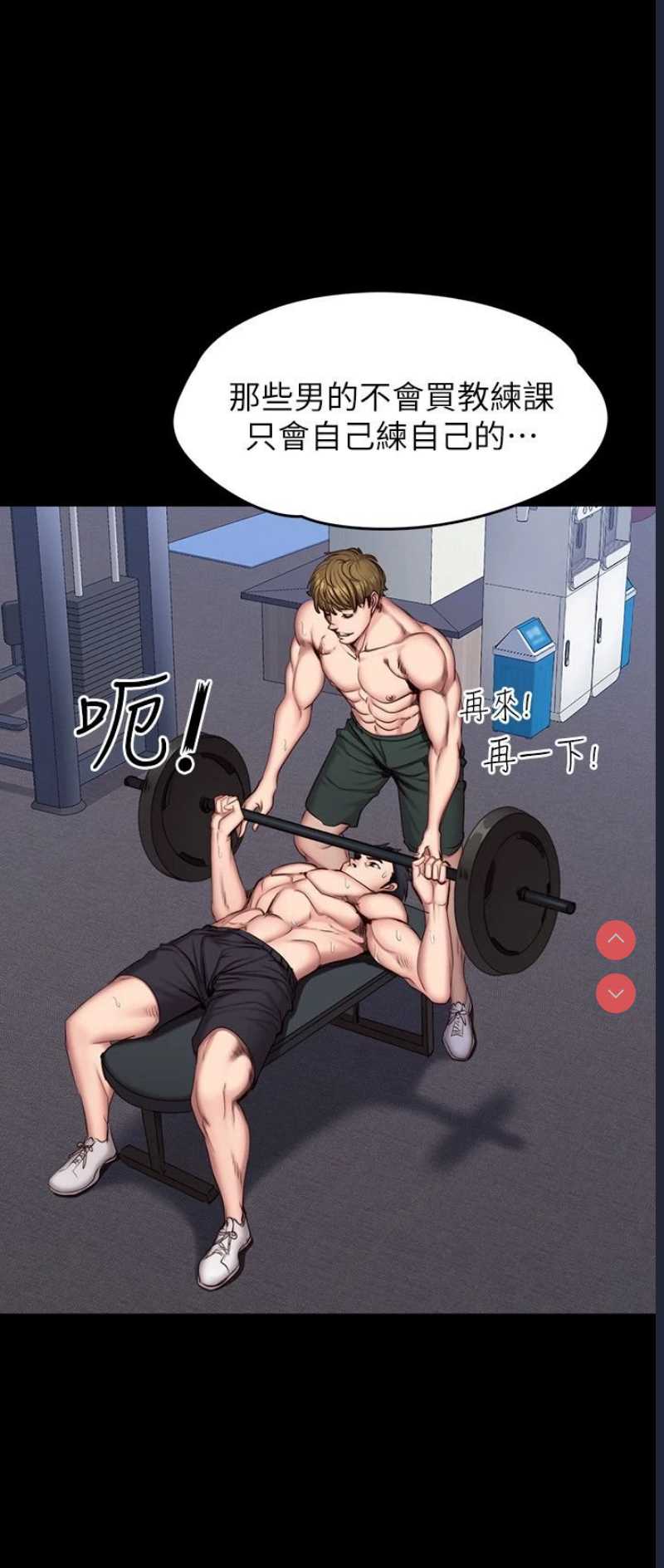 第 10 张