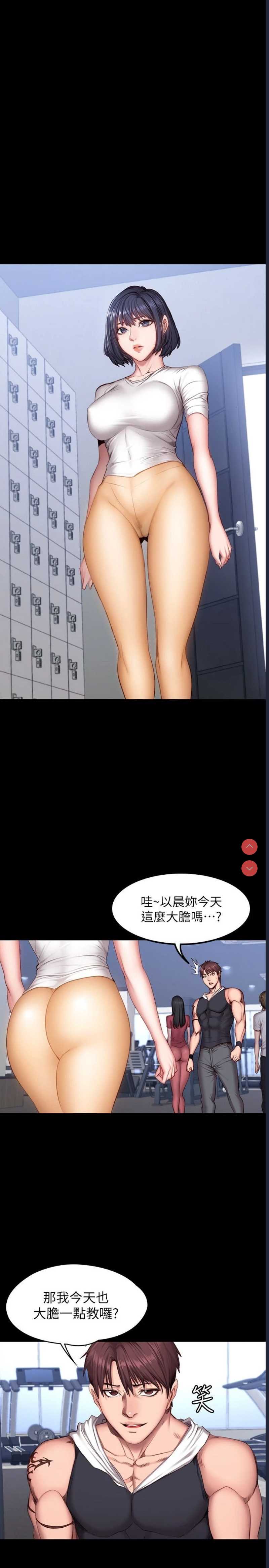 第 3 张