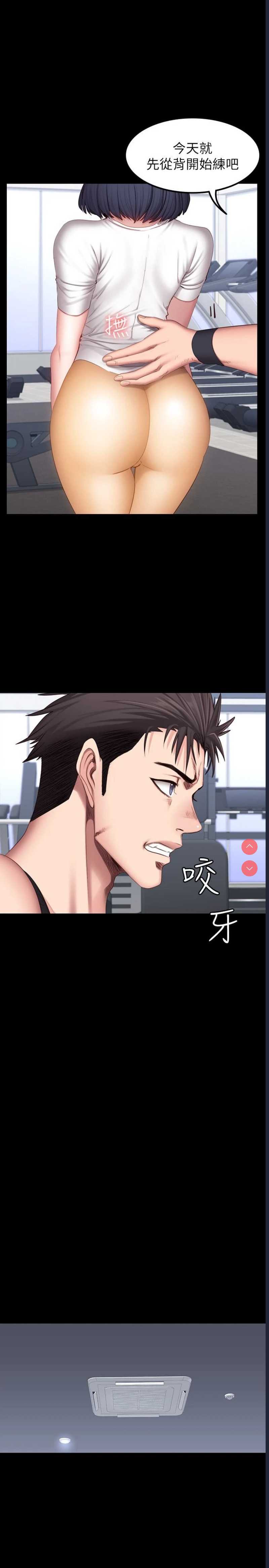 第 6 张