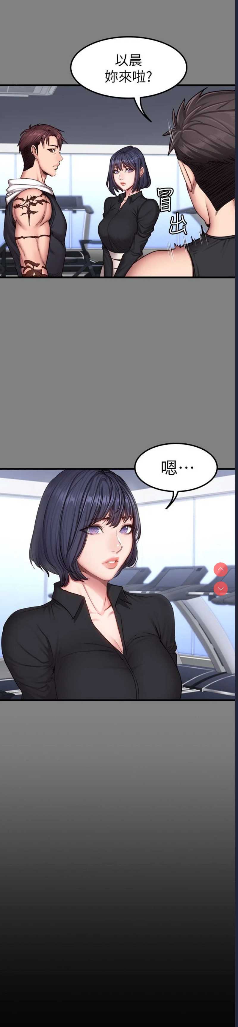第 3 张