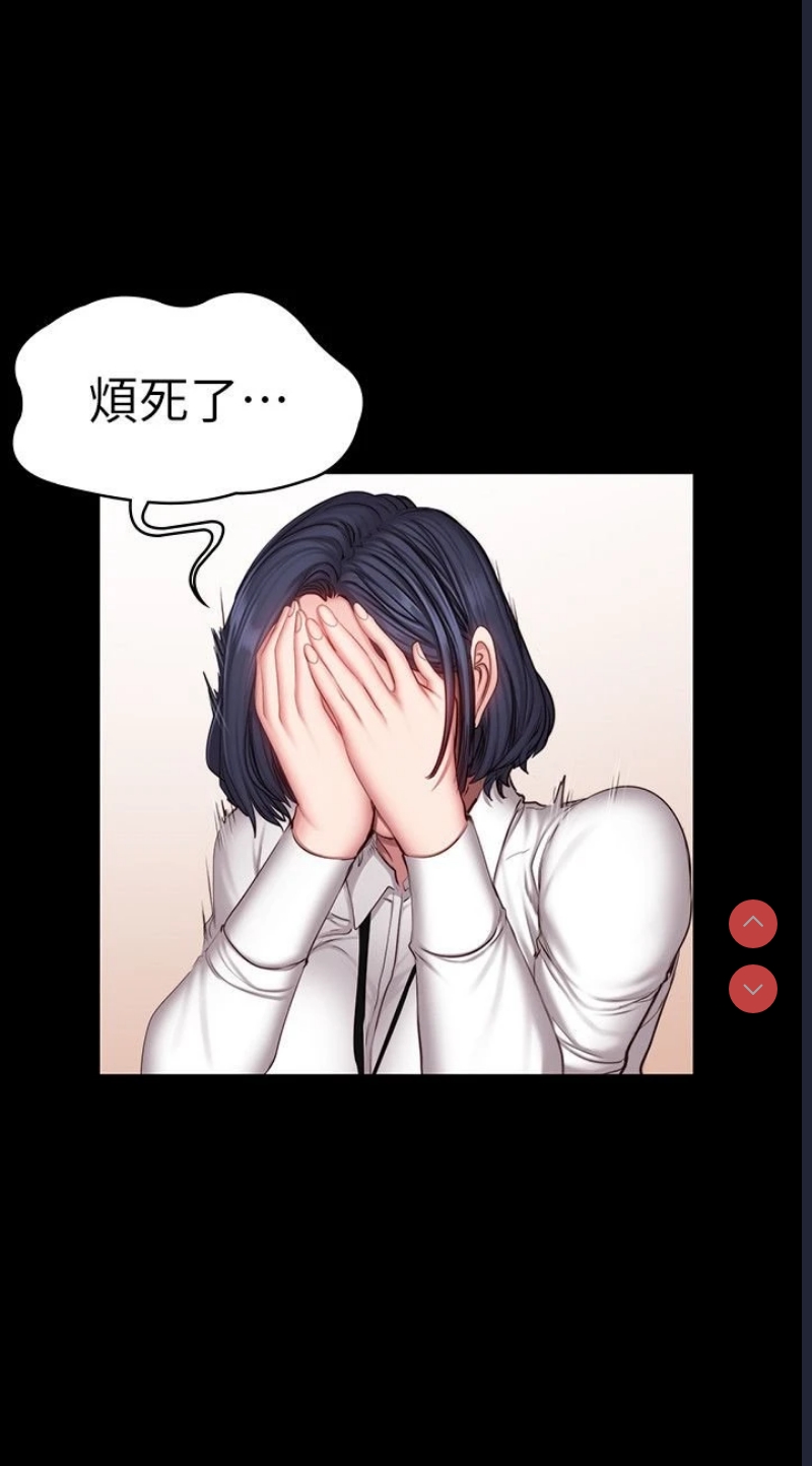 第 5 张