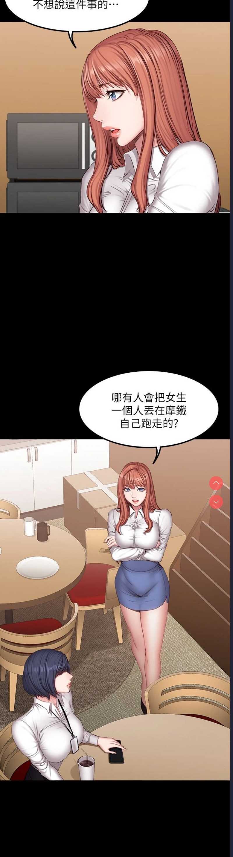 第 10 张