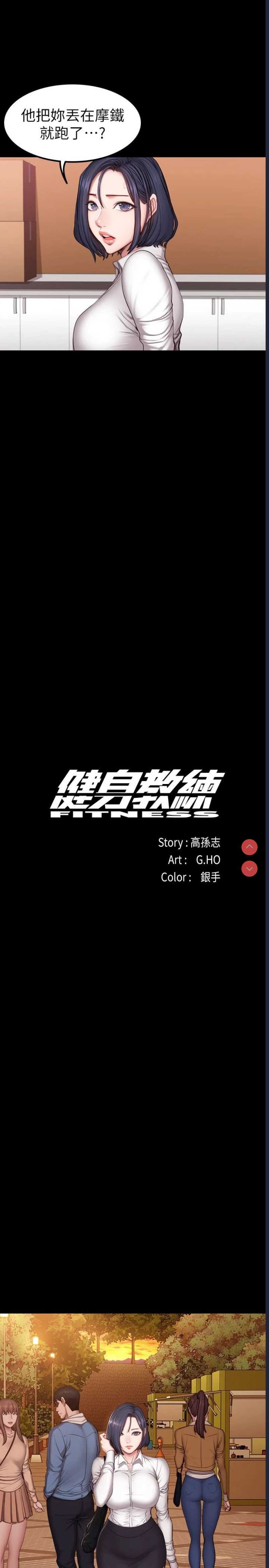 第 11 张