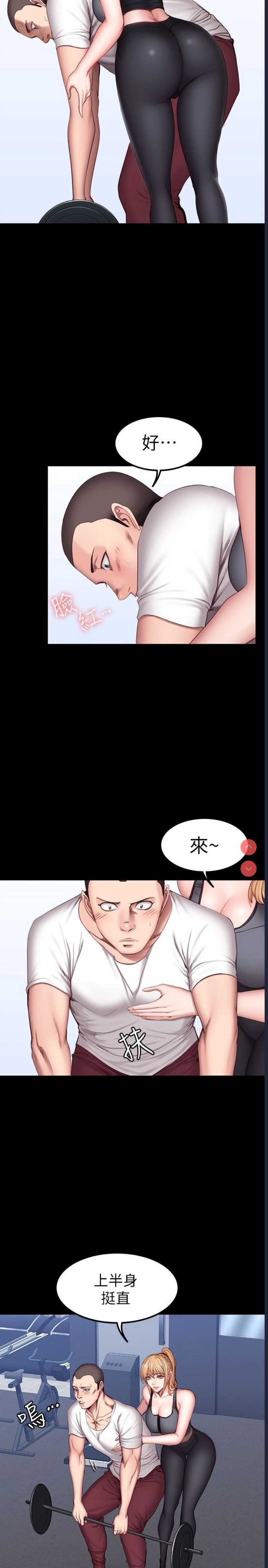 第 5 张