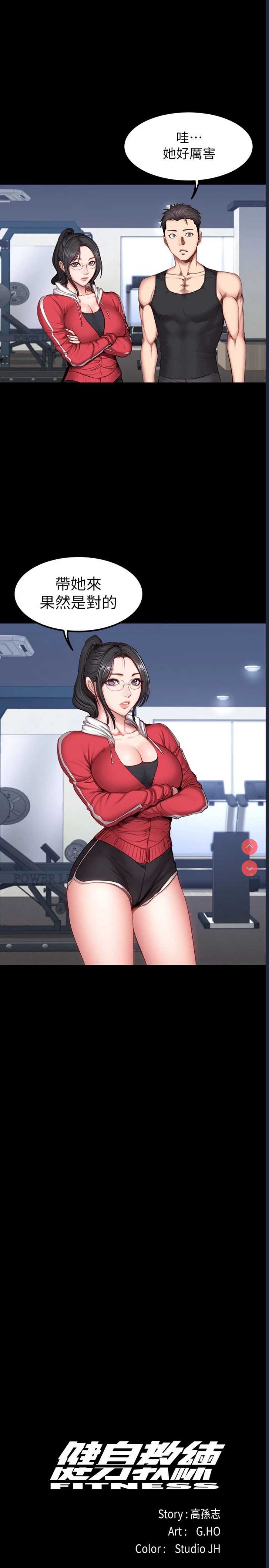 第 10 张