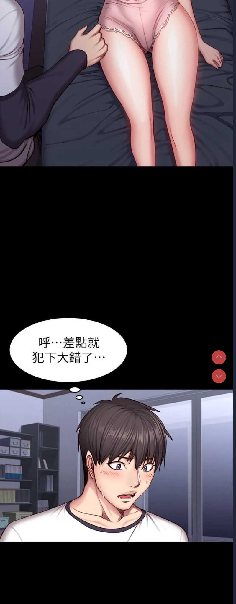 第 4 张