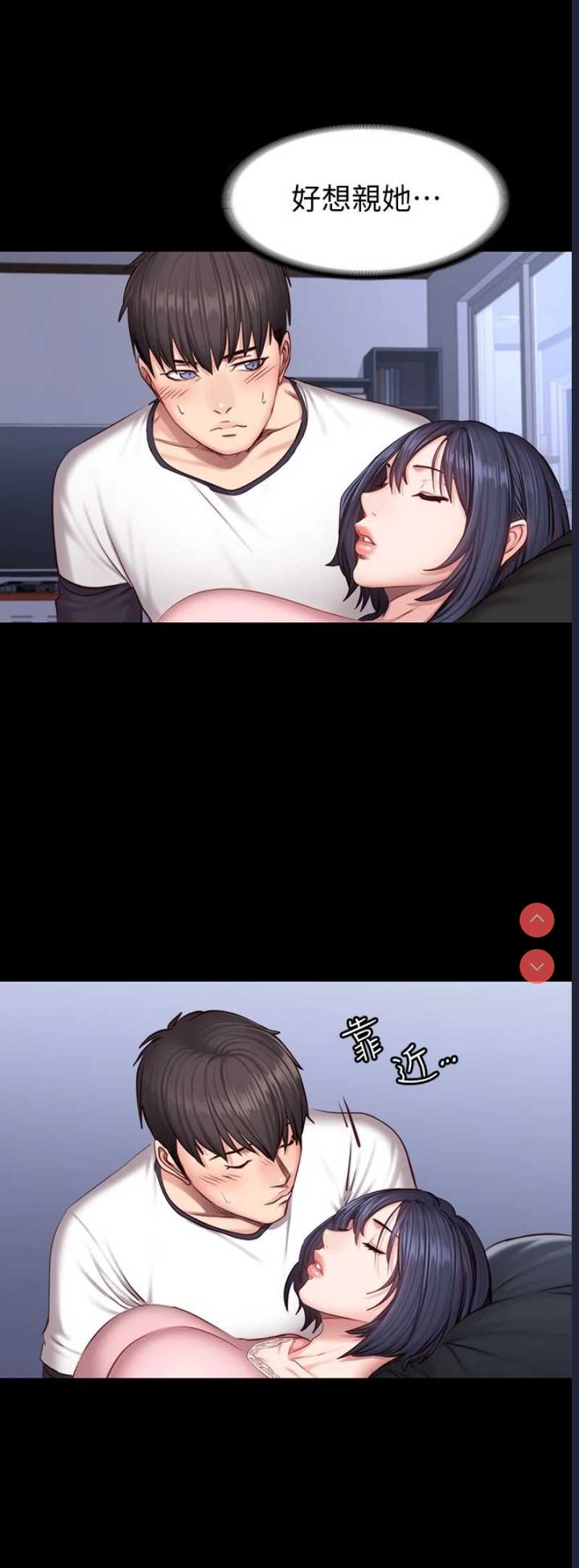 第 7 张