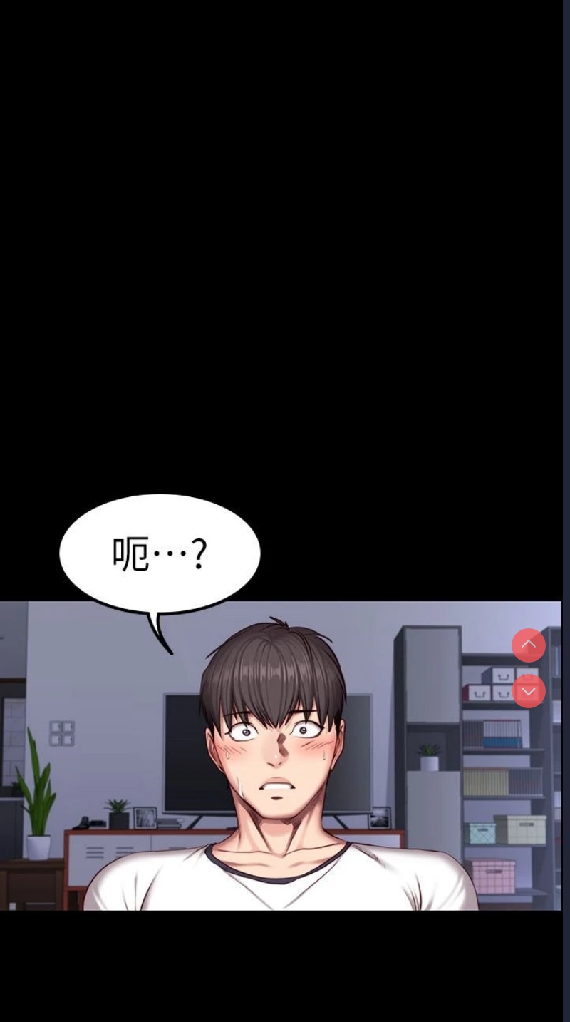 第 11 张