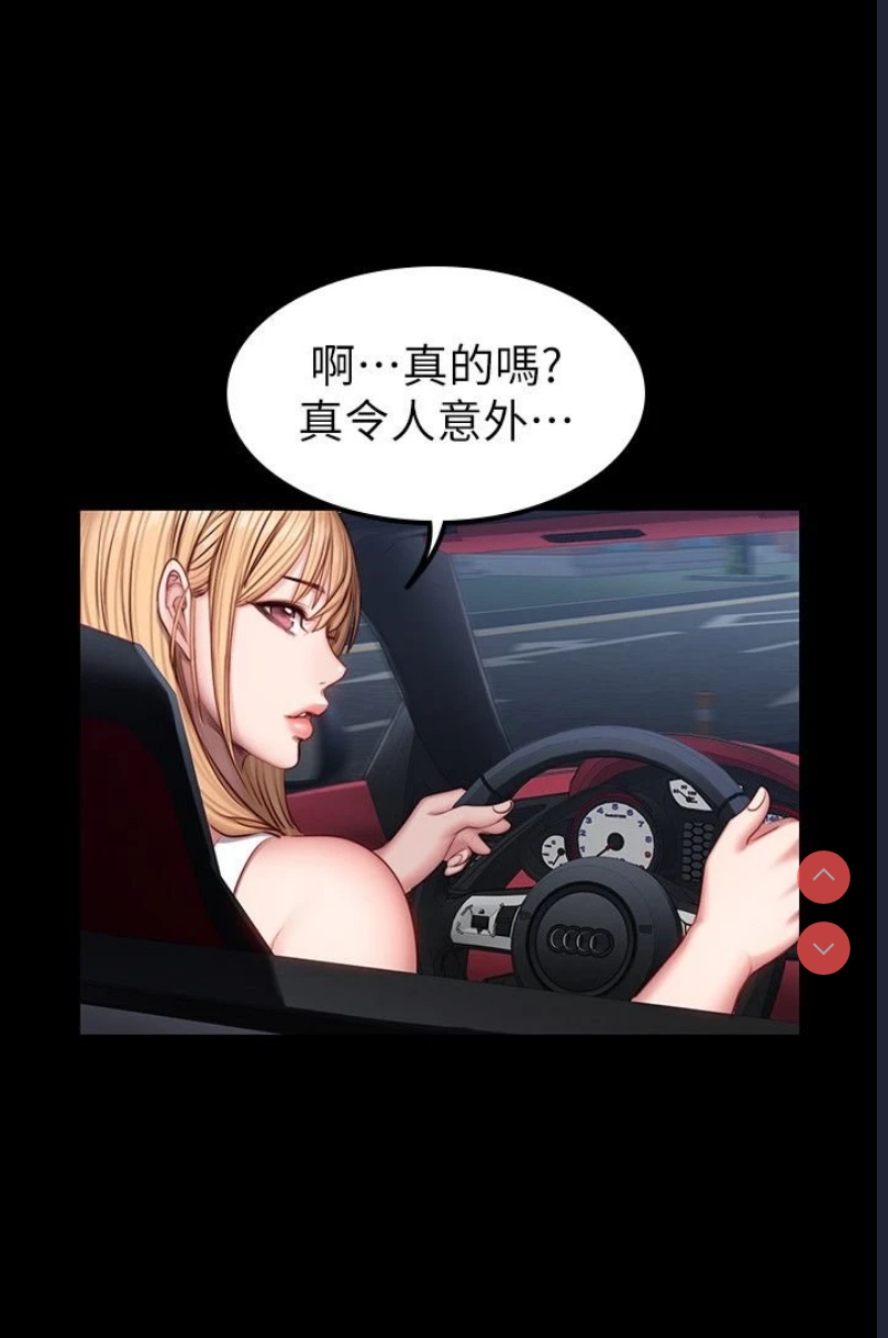 第 4 张