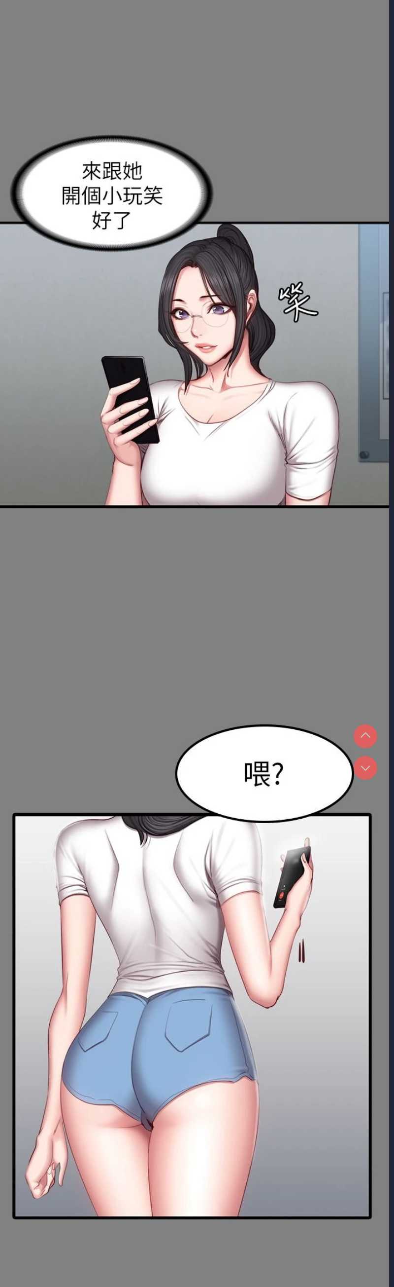 第 9 张