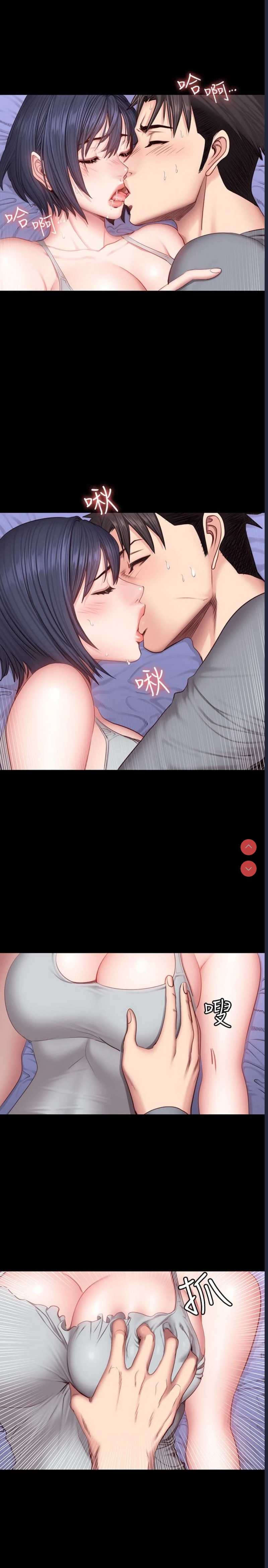第 7 张