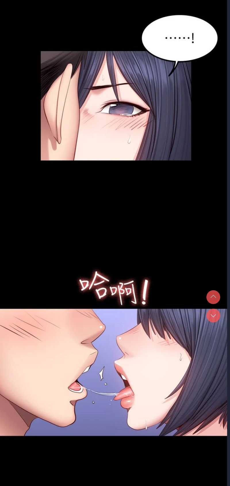 第 8 张