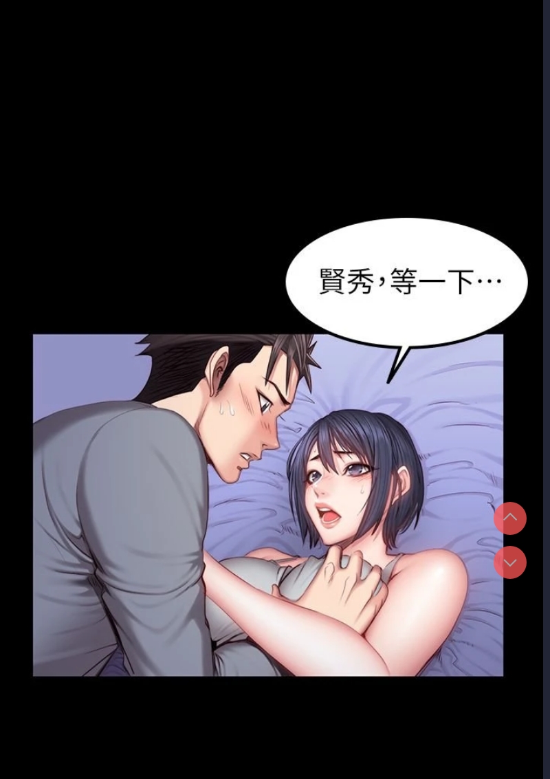 第 10 张