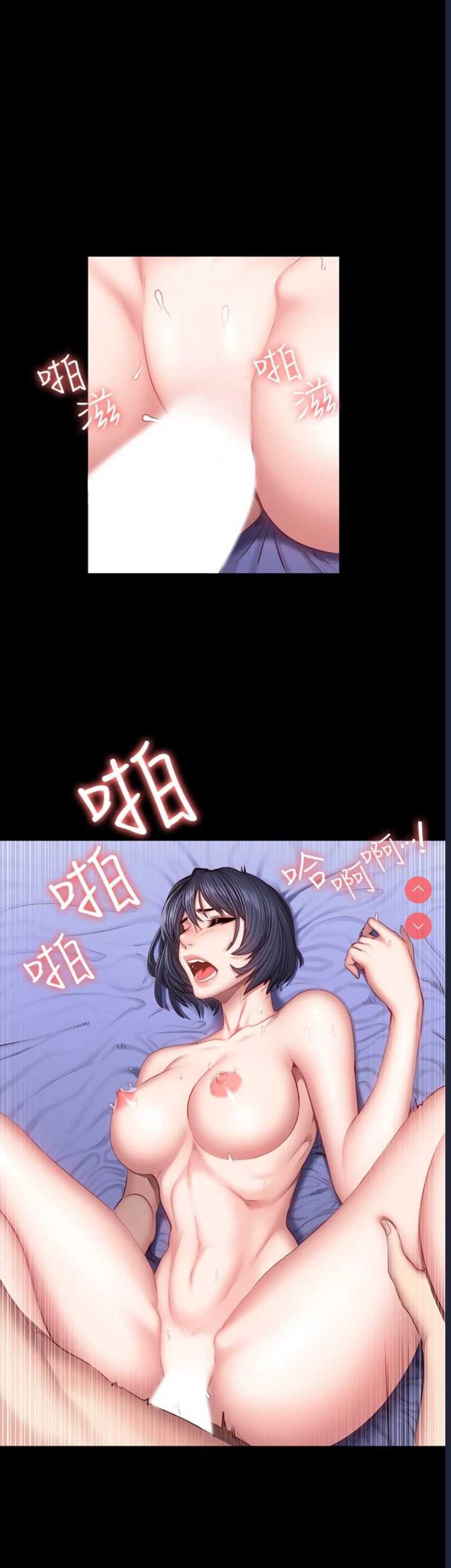 第 10 张
