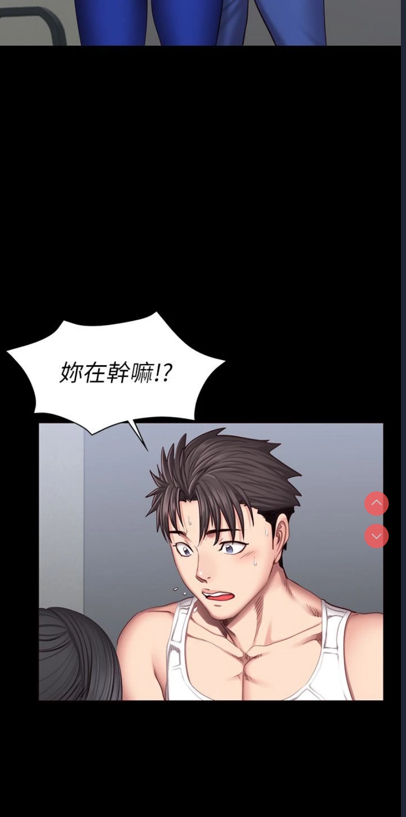 第 8 张