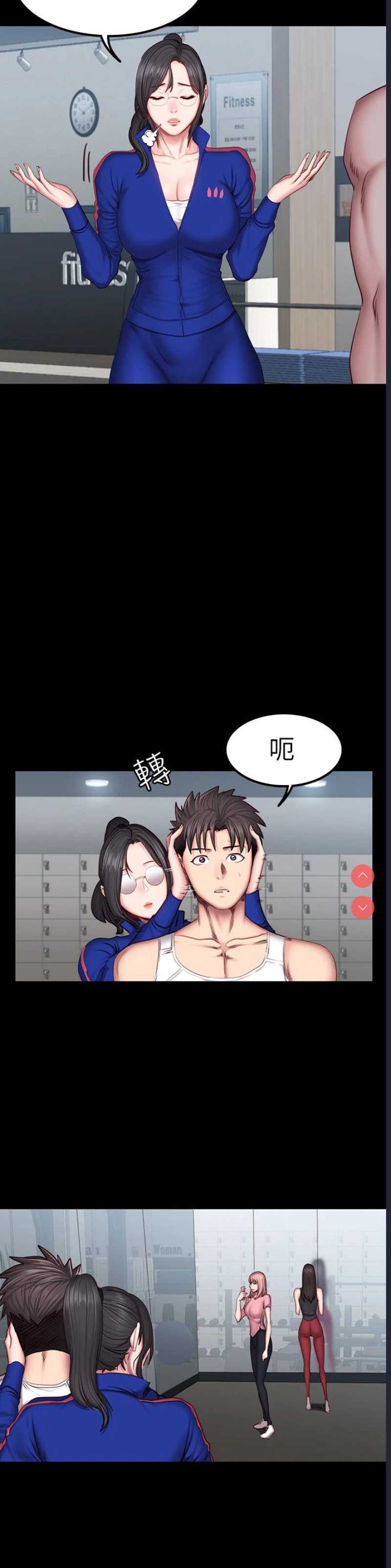 第 12 张
