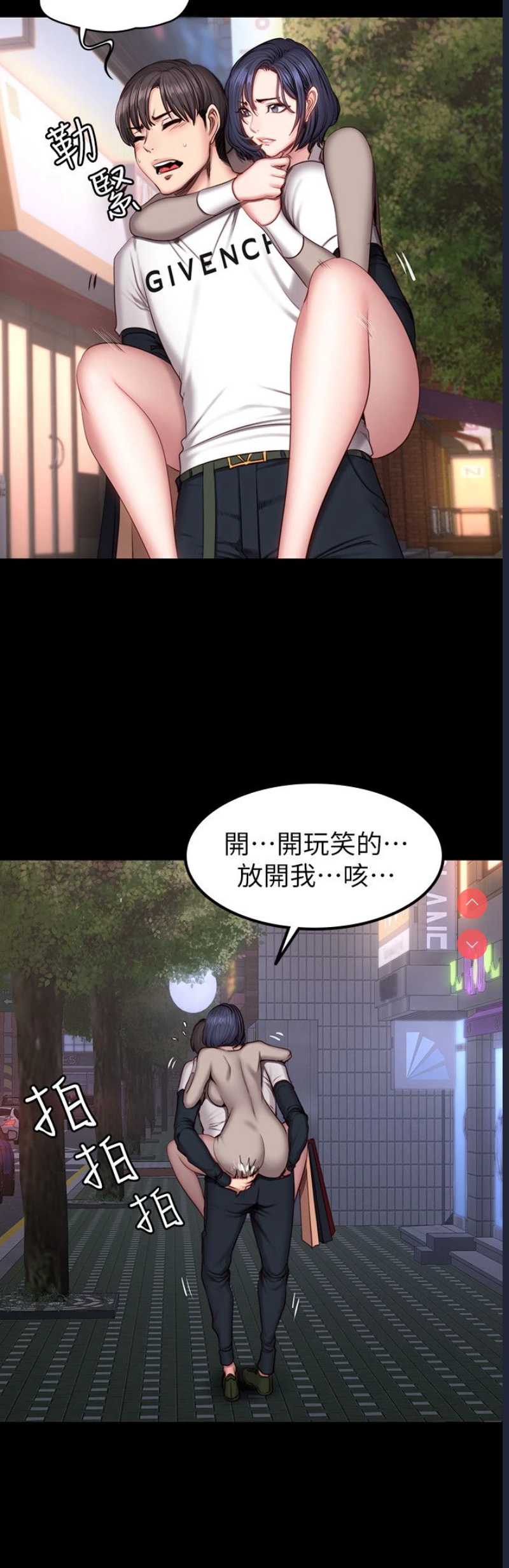 第 10 张