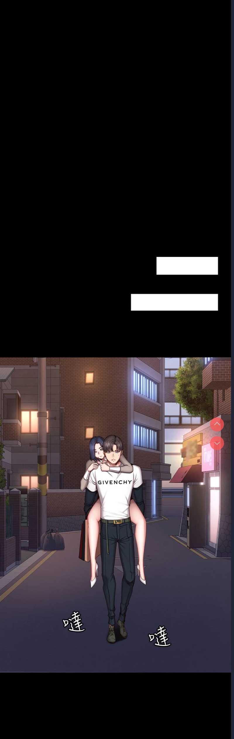 第 11 张