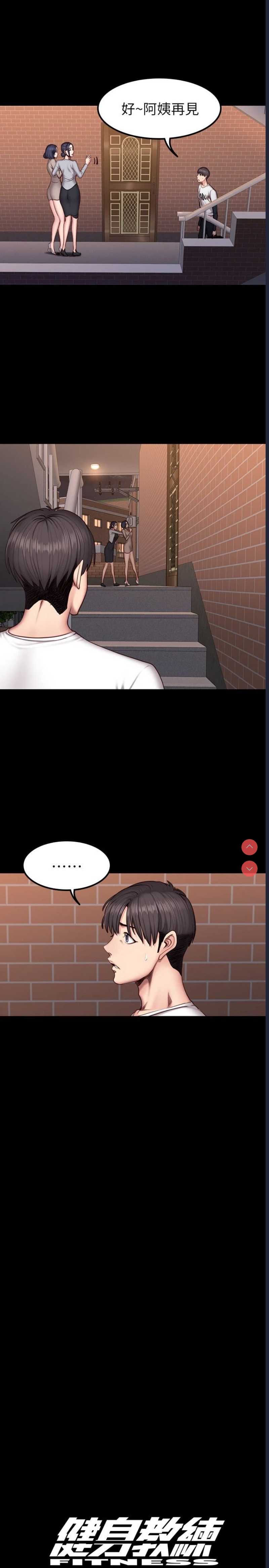 第 4 张