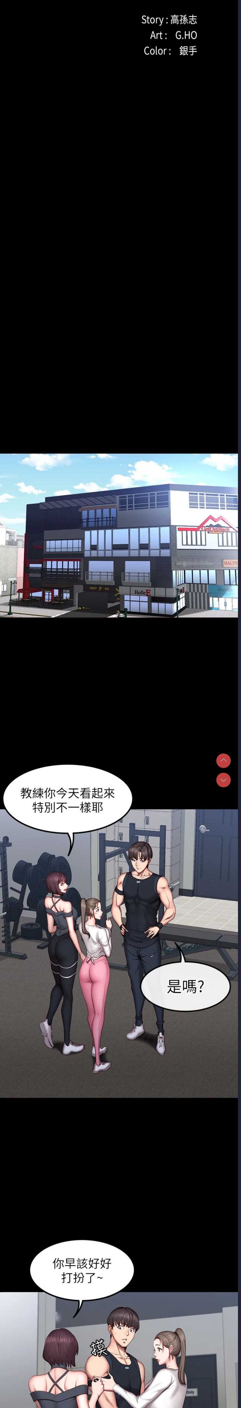 第 5 张