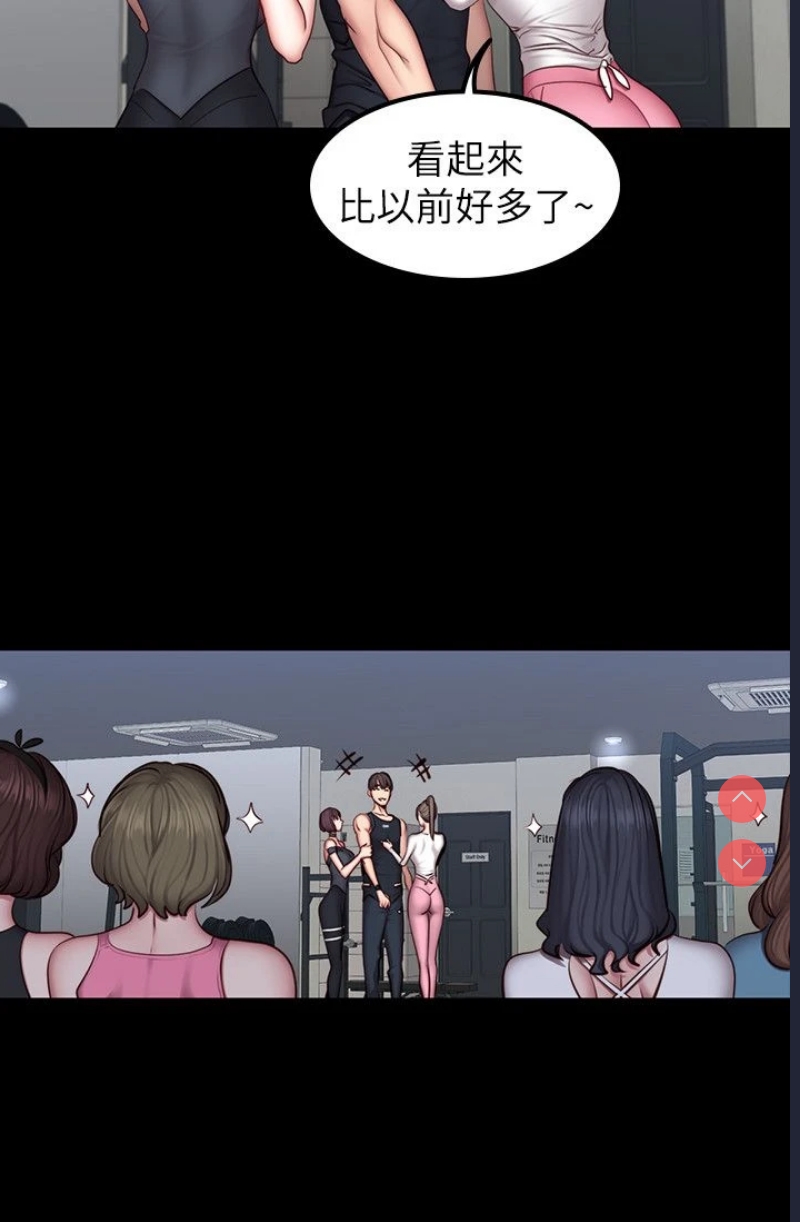第 6 张