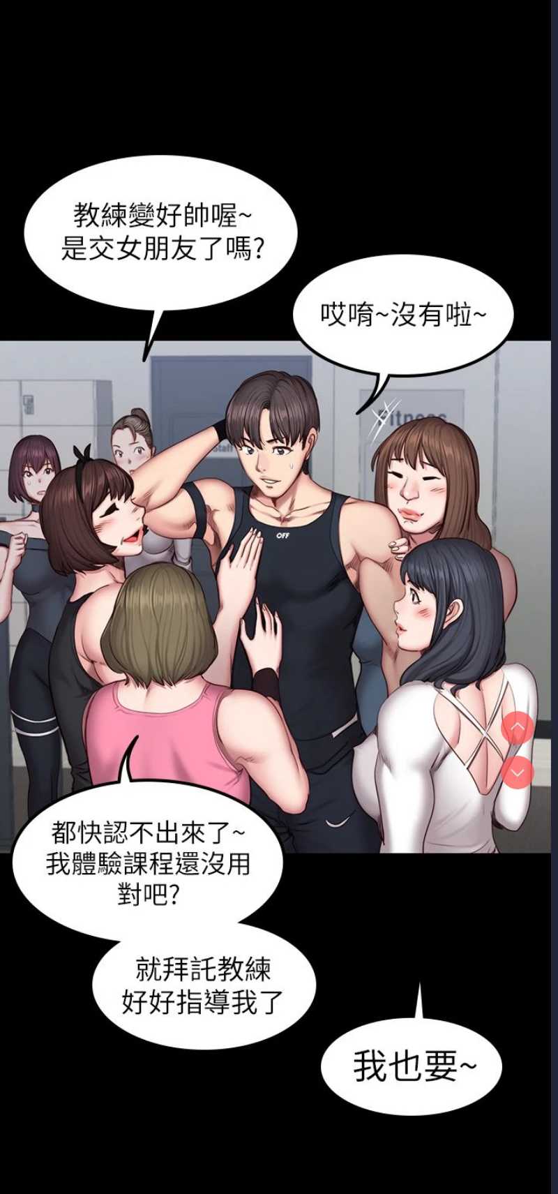 第 7 张