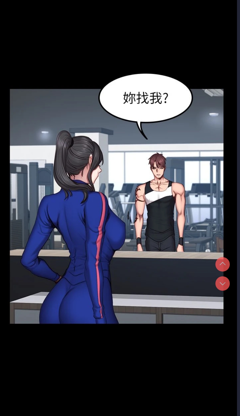 第 12 张