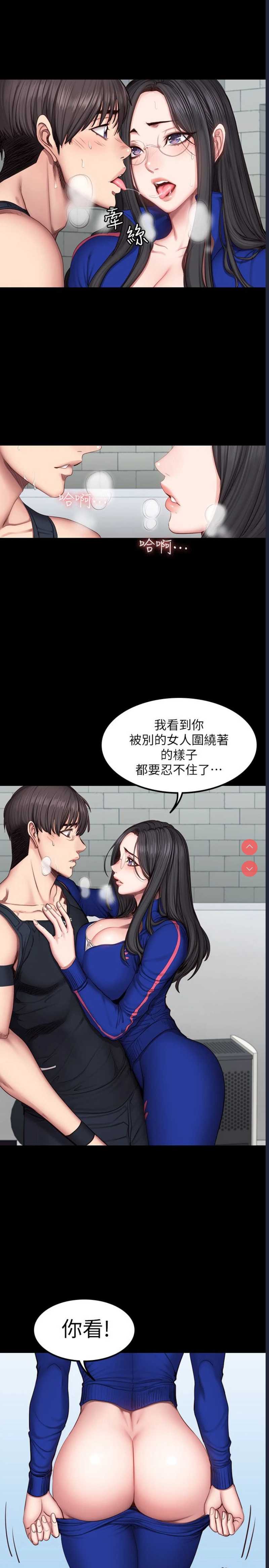 第 3 张
