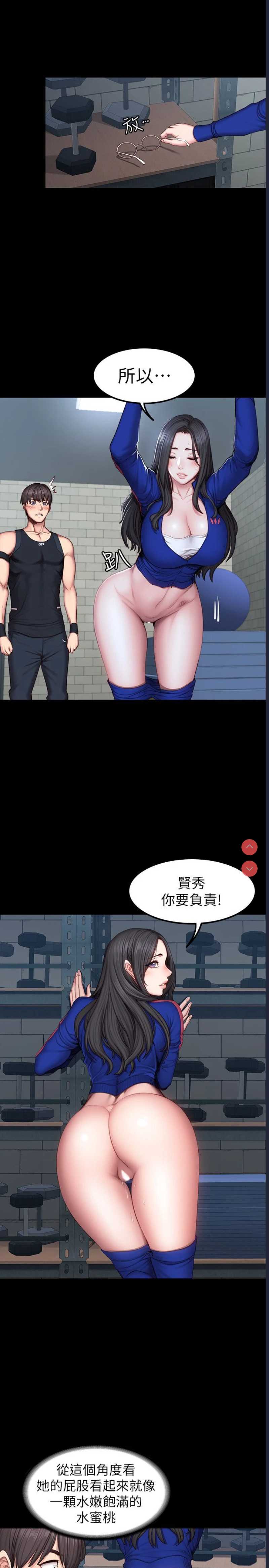 第 6 张