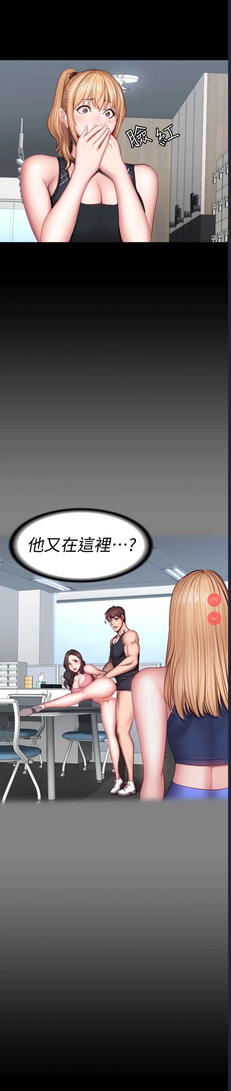 第 4 张