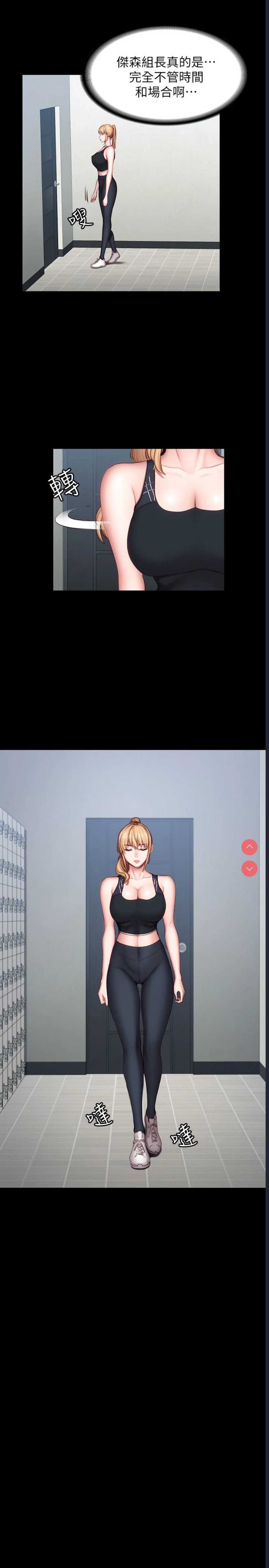 第 5 张