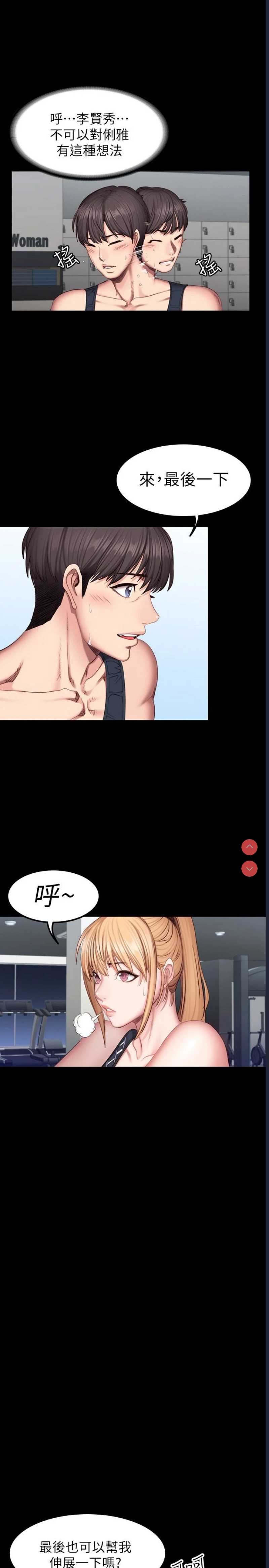 第 7 张