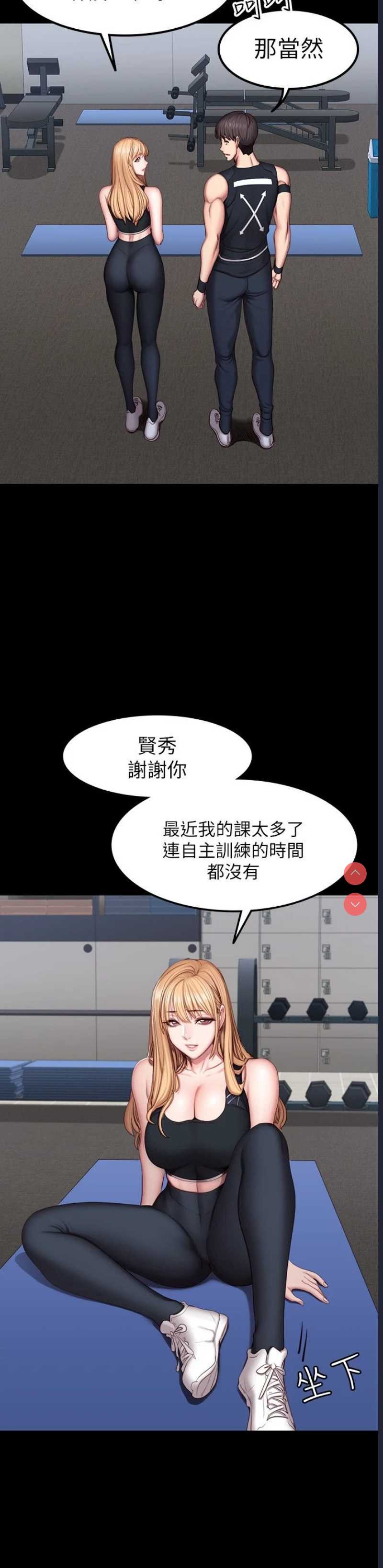第 8 张