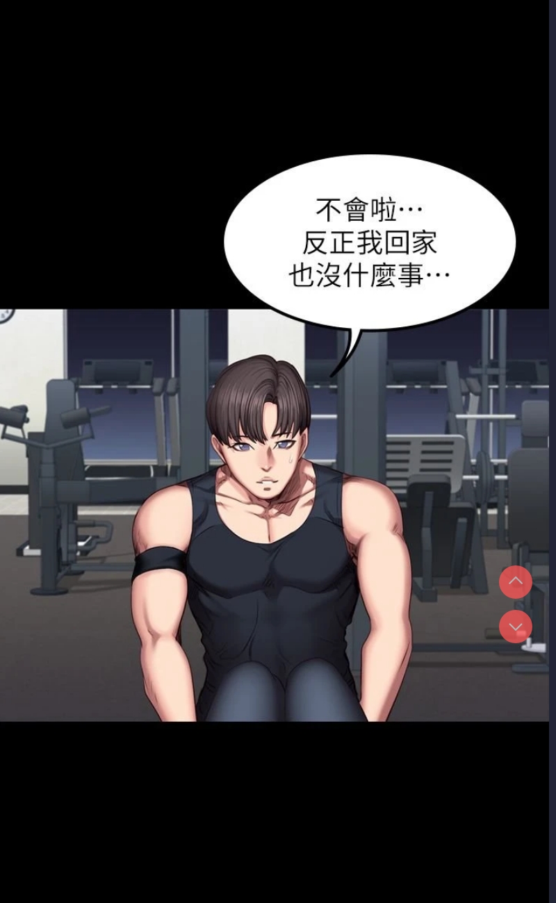 第 10 张