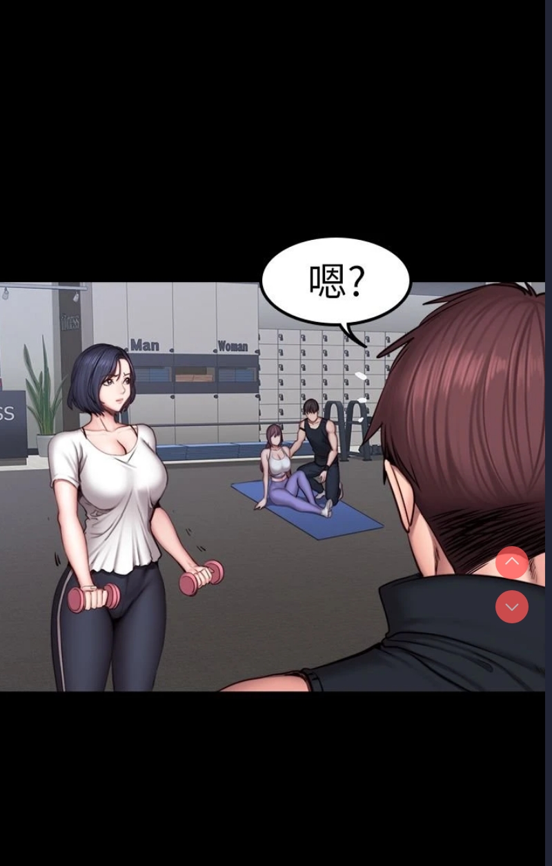 第 6 张
