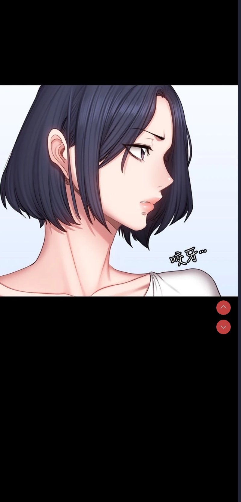 第 7 张