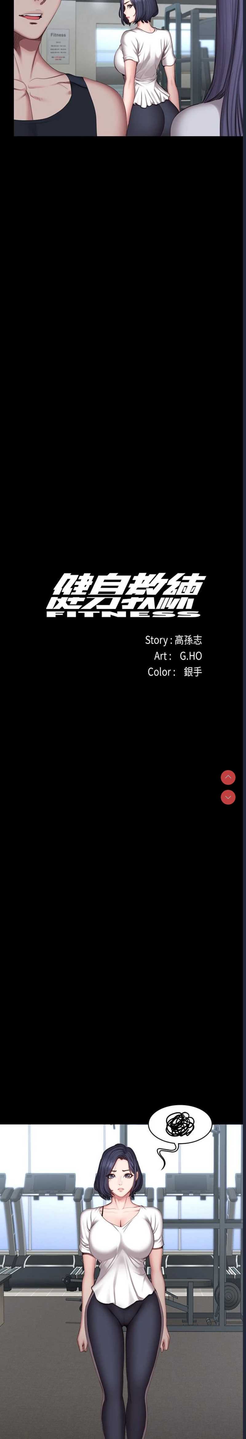 第 12 张