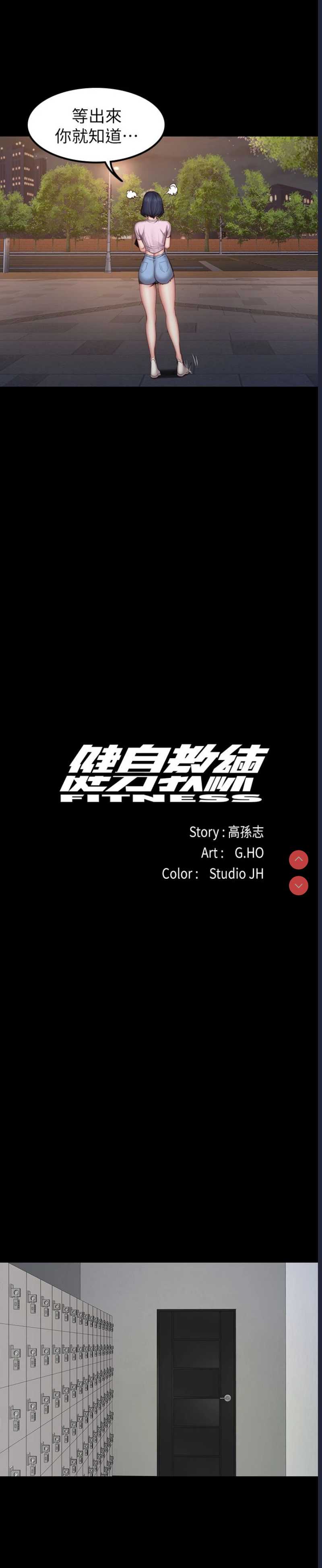第 7 张