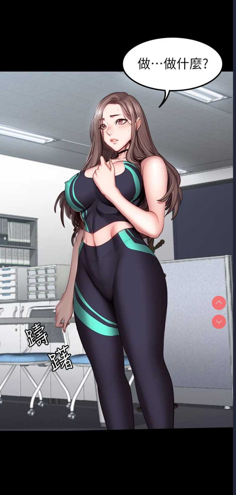 第 9 张