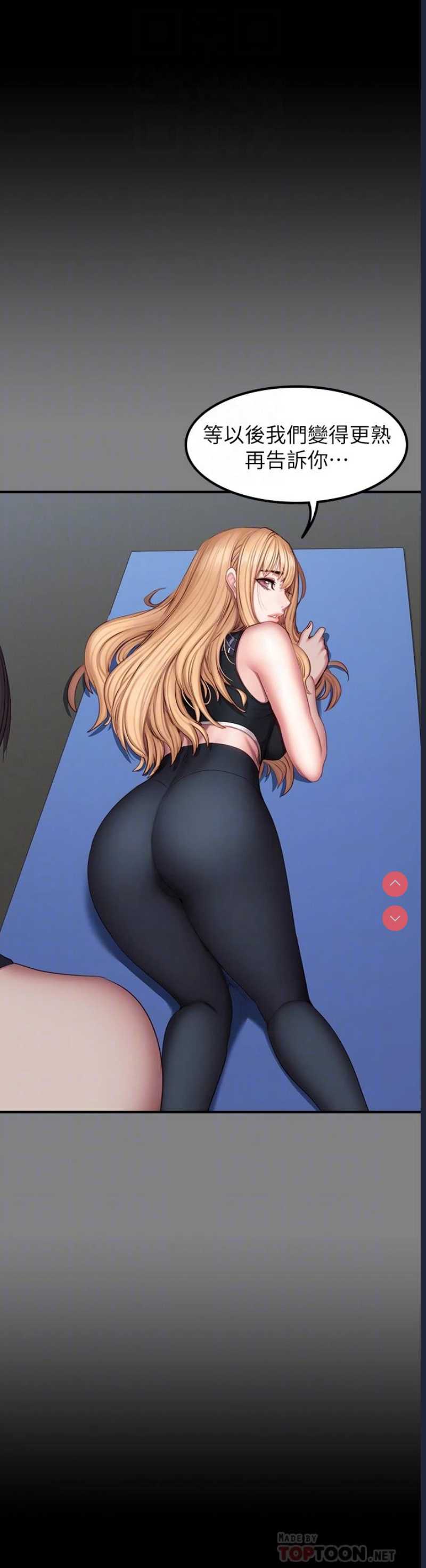第 10 张
