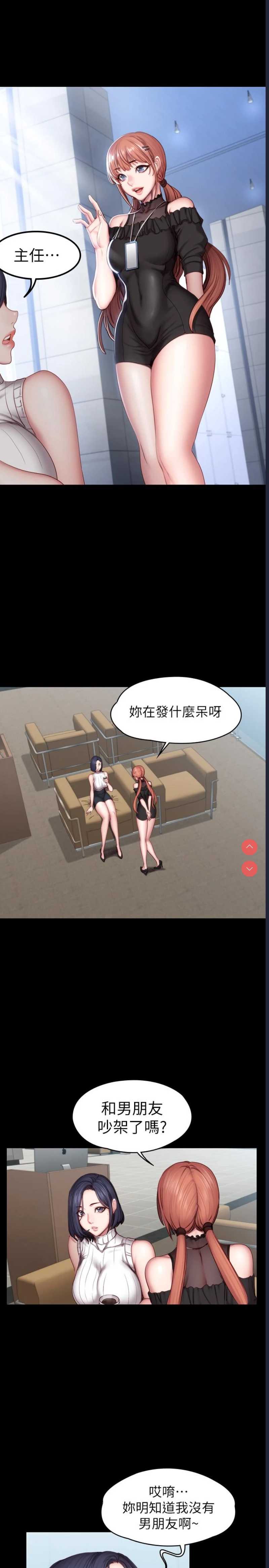 第 9 张
