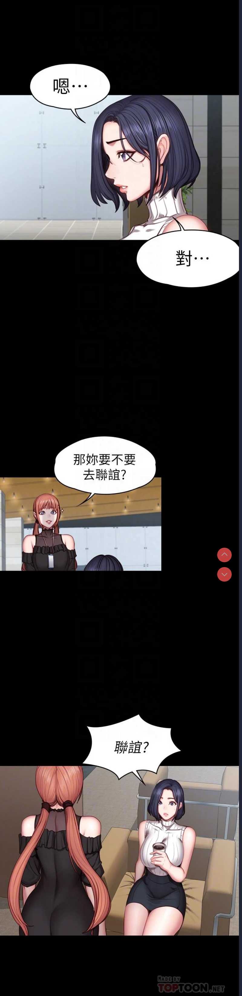 第 11 张