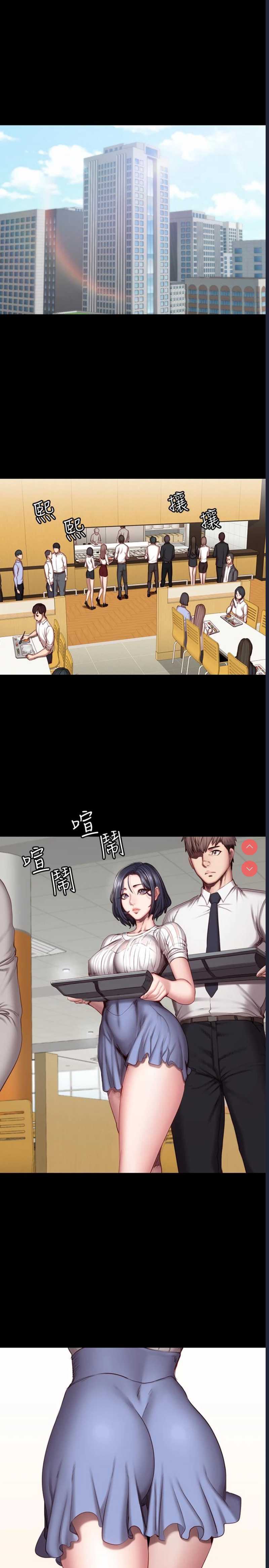 第 5 张